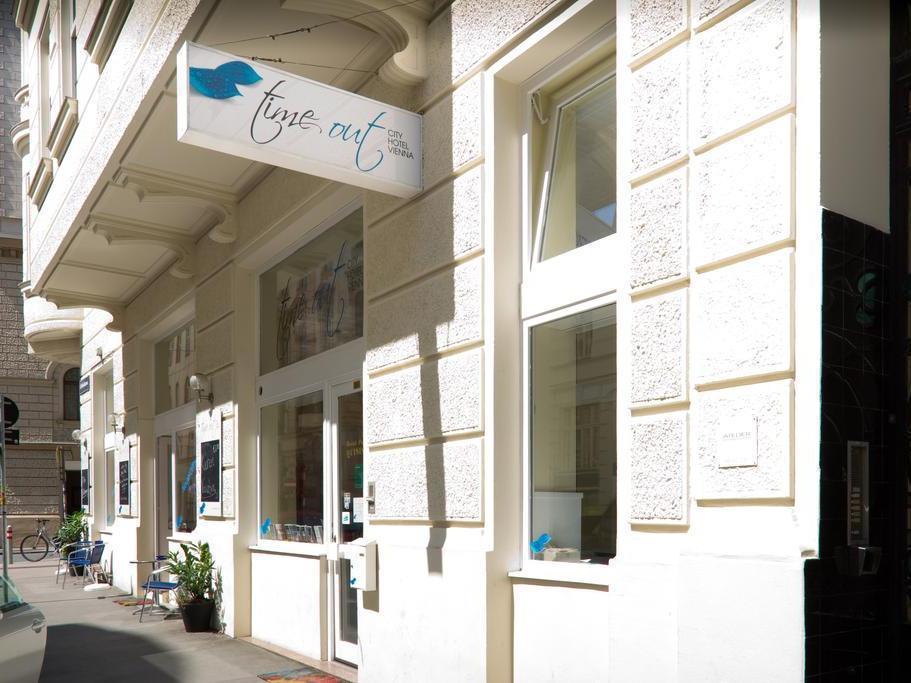 Timeout City Hotel, 5 Min To City Center, Self Check In Βιέννη Εξωτερικό φωτογραφία