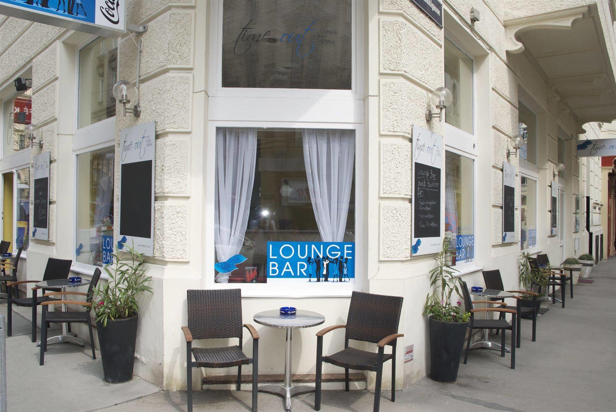 Timeout City Hotel, 5 Min To City Center, Self Check In Βιέννη Εξωτερικό φωτογραφία